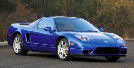 2005 Acura NSX